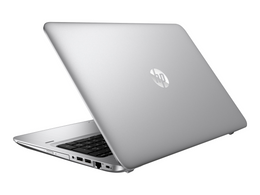 HP 450 G4 Core i5 7th Gen